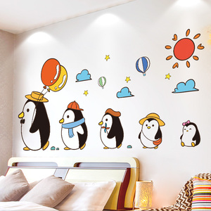 卡通可爱动物墙贴纸装饰儿童房布置墙上贴画卧室床头墙壁墙纸自粘