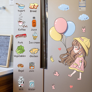 冰箱翻新贴冰柜改造贴纸装饰贴画自粘卡通可爱北欧遮挡侧面可移除