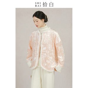 SHIBAI拾白原创新中式外套冬季唐装女装中国风年轻款茶服棉衣棉服