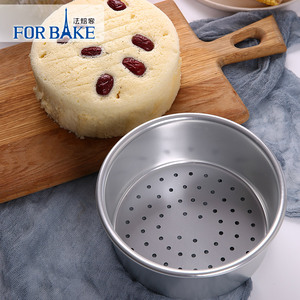 法焙客 6寸8寸圆形固底蒸蛋糕模 芝士海绵乳酪蛋糕米发糕烘焙模具