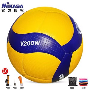 MIKASA米卡萨排球5号V200W国家队女排排联大赛FIVB室内比赛球