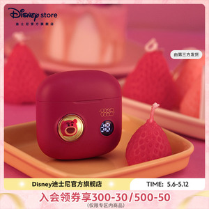 迪士尼官方草莓熊卡通minipods2无线蓝牙入耳式运动耳机女生礼物