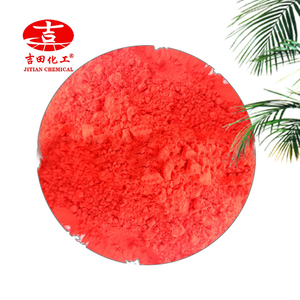 科莱恩L4B01-DE 大红色粉 有机颜料大红色色粉包邮
