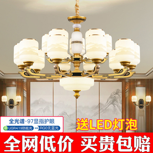 新中式客厅吊灯2024新款挑空大气中国风复式大灯餐厅禅意中山灯具