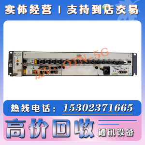 回收华为OLT机框MA5680T MA5683T MA5608T 接入网设备MCUD1主控板