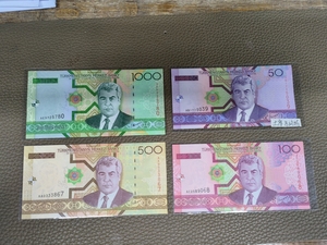 全新UNC 土库曼斯坦4张套钞 50.100.500.1000马纳特纸币 外国钱币