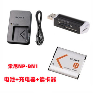 索尼DSC-W620 W730 W800 W810 W830相机NP-BN1电池+充电器+读卡器