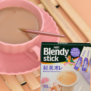 包邮日本进口agf blendy stick速溶奶茶红茶欧蕾奶茶皇家奶茶30只