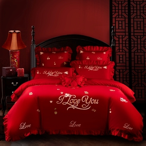 高端新婚房床上四件套简约全棉大红刺绣被套公主床罩中式结婚家纺