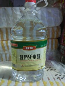 正阳河虹桥9度米醋4.5L33.8正品一桶包邮 食醋 浸蛋白醋 烹调凉拌