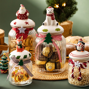 存储罐子可爱糖果罐坚果罐茶叶罐小件物品存放装饰美味圣诞密封罐