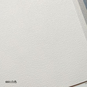 现货韩国LG墙壁纸简约白色粗麻布纹儿童房背景防水可擦洗现代纯色