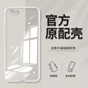 适用于苹果SE2手机壳iPhoneSE第二代三代硅胶高清se3透明简约防摔软壳保护套