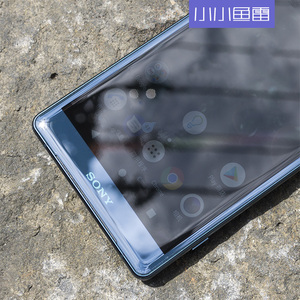 小小鱼雷适用于索尼XZ2/XZ2P/XZ3软膜前后背非钢化膜Premium水凝