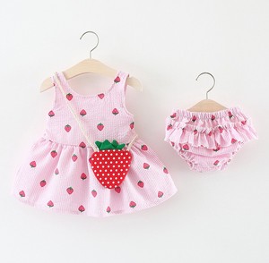新生儿裙子女宝宝短裤0一1岁婴儿公主吊带套装2女宝春夏季两件套3