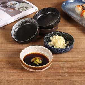 日式陶瓷碟子创意家用小号调味碟醋碟菜碟酱油碟点心碟商用小盘子
