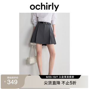 ochirly欧时力 蕾丝花边百褶裤裙女高腰通勤西装短裤2024夏季新品