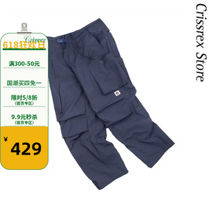 Crissrex Store ANB 2024春夏 / 休闲宽松机能贴袋褶皱工作长裤