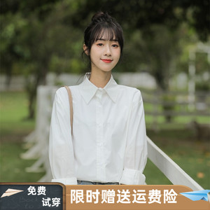 春季新款白色衬衫女韩版宽松百搭外套长袖纯色衬衣学生小清新外穿