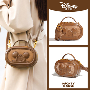 Disney迪士尼米奇女士斜挎包2024新款时尚高级感今年流行手提包包