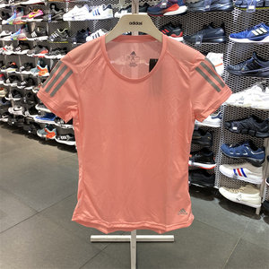 阿迪达斯短袖女2022夏新款健身跑步运动服上衣粉色速干T恤FL7815