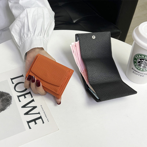 新款日式短款真皮女士三折迷你RFID钱包大容量多功能零钱袋收纳包