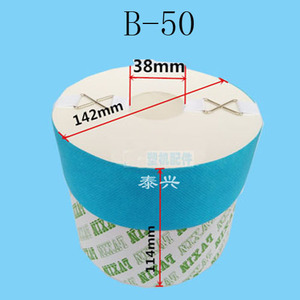 液压油宝滤芯 B-50B-100海天震雄注塑机精密油宝滤油清器过滤纸心