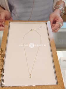 鹿丨日本代购 Star Jewelry 18K 祖母绿 5月诞生石 项链 直邮