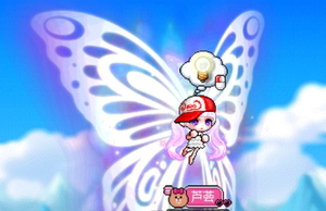 冒险岛蝴蝶戒指 冒险岛蝴蝶戒指品牌 价格 阿里巴巴