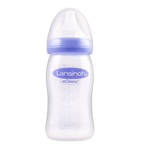 Lansinoh 兰思诺 160ml 240ml PP塑料奶瓶 可连吸奶器做储奶瓶