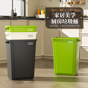 家用无盖长方形厨房餐饮大容量超大高桶高颜值商用夹缝大号垃圾桶