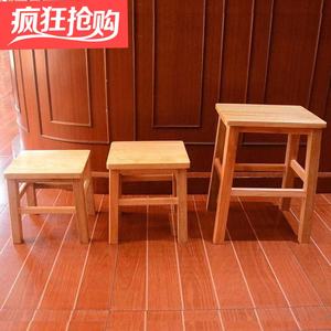 小简约现代新款图案方凳实子长方形木质小板凳家用矮木头櫈子小矮