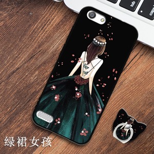 opa33m手机_opa33m手机价格_opa33m手机淘