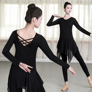 舞蹈练功服装形体上衣女中国古典舞芭蕾舞蹈裙裤莫代尔现代舞套装