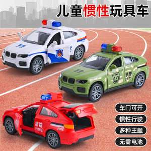 惯性耐摔男女孩儿童玩具车加油站玩具警察车消防特警汽车模型