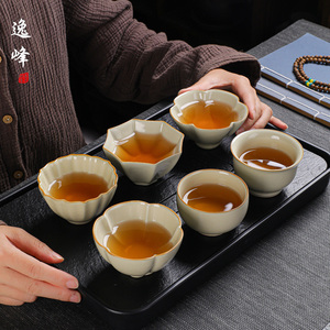 汝窑主人杯陶瓷高档茶杯茶盏茶具单杯刻字青瓷建盏茶碗品茗杯定制