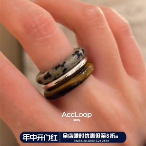 accloop 天然石戒指每个都不同斑点石叠戴情侣虎眼石99银素圈指环