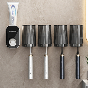 卫生间牙刷架免打孔漱口杯挤牙膏神器牙杯牙刷收纳吸壁式置物架子