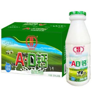 旺仔AD钙奶乳酸菌饮品220ml12/24瓶整箱销售儿童奶学生奶特价牛奶
