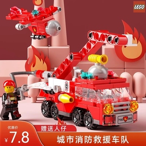 2024新款乐高积木拼装图玩具益智力动脑男孩子5-14岁儿童消防警察