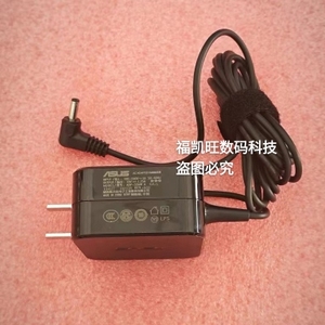 全新原装ASUS华硕E402M X553笔记本E502S电源适配器19V1.75A电源