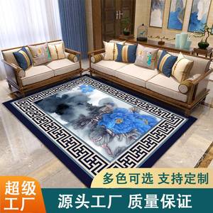 新中式简约家用卧室茶几毯满铺床前毯客厅极简轻奢短绒机织大地毯