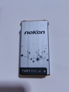 neken尼凯恩EN3 EN3C手机电池 电板 三防手机电池 原装现货