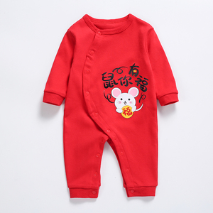 全新新生婴儿衣服百天男孩和尚服满月红色哈衣女孩宝宝连衣裤连体