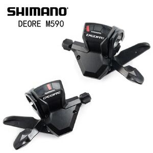 Shimano/喜玛诺DEORE M590 M430 9速指拨27速 单左3速 右9速指拨