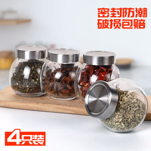 密封罐玻璃食品瓶子花椒大料空瓶带盖实物防潮佐料家用小储物罐子