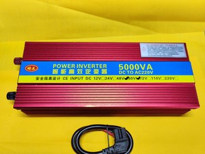 正品均立逆变器12v24v48v60v72v变220v家用野外汽车电动车逆变器