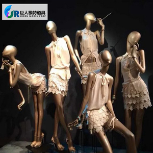 橱窗展示架服装店假模特道具全身女金色人体艺术时尚组合新款模特
