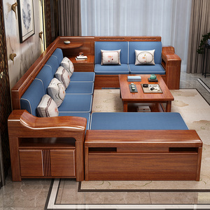 实木沙发胡桃木转角组合现代新中式沙发转角客厅中箱木质冬夏两用