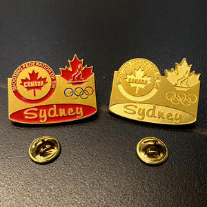 2000悉尼奥运会 官方 NOC 加拿大射击队 纪念 徽章 pin 金银两枚